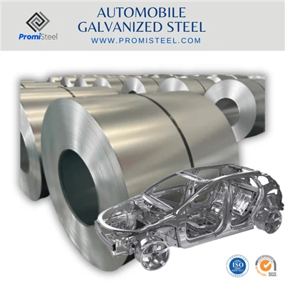 ጋልቫናይዝድ ኣውቶሞቲቭ ስቲል